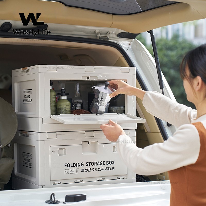 Foldable Camping Storage Box w - Japanese Outdoor Camping 评论和价格