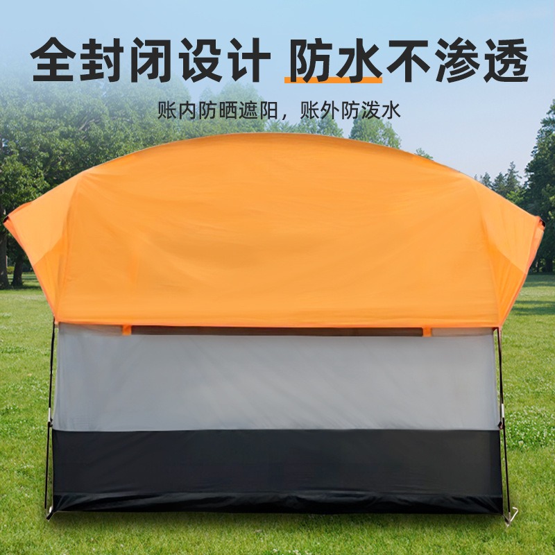 Integrated SUV Rear Tent, Outd - Outdoor Camping Car Tail Tent 评论和价格