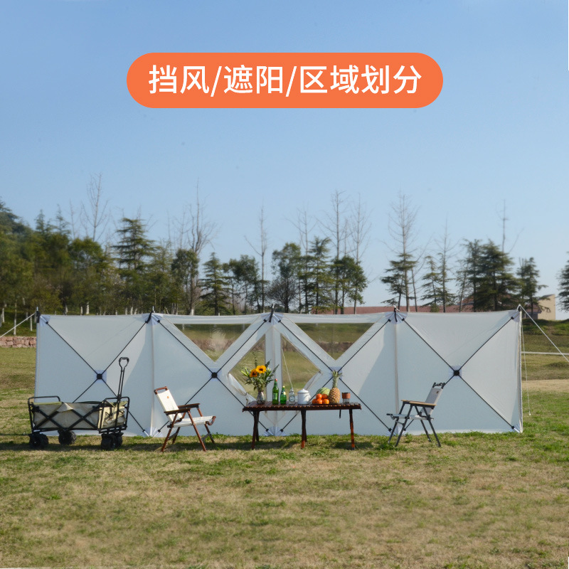 Outdoor windshield cloth, auto - Outdoor Camp 评论和价格