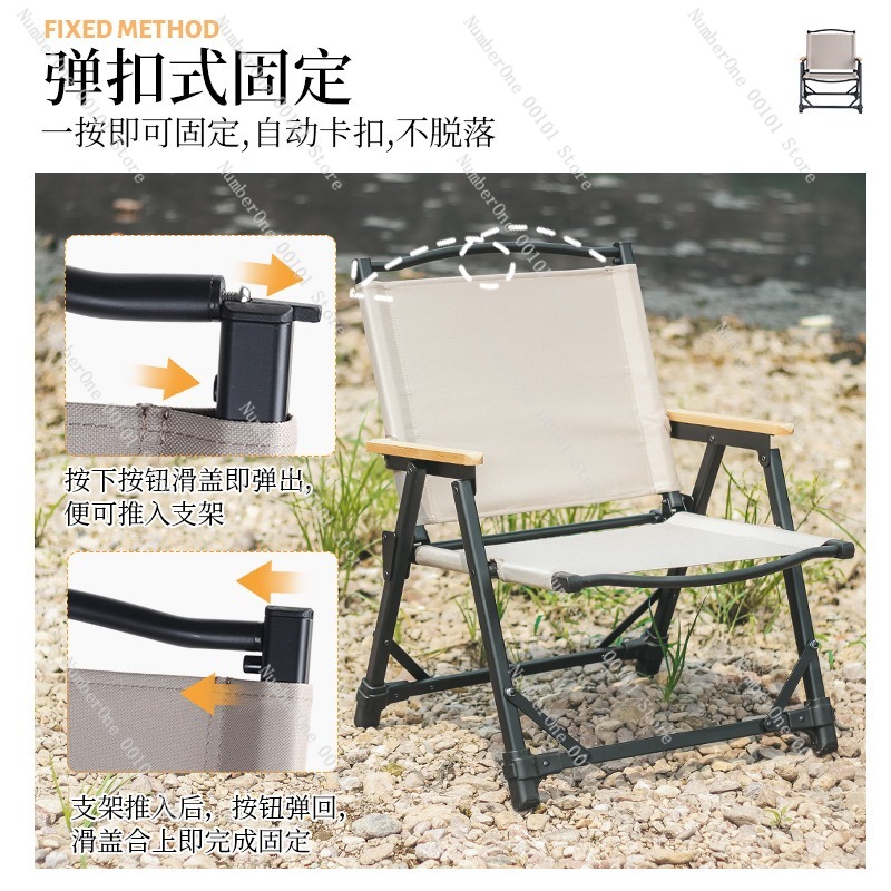 Ultra Light Aluminum Alloy Cam - Outdoor Camping Chairs Folding 评论和价格