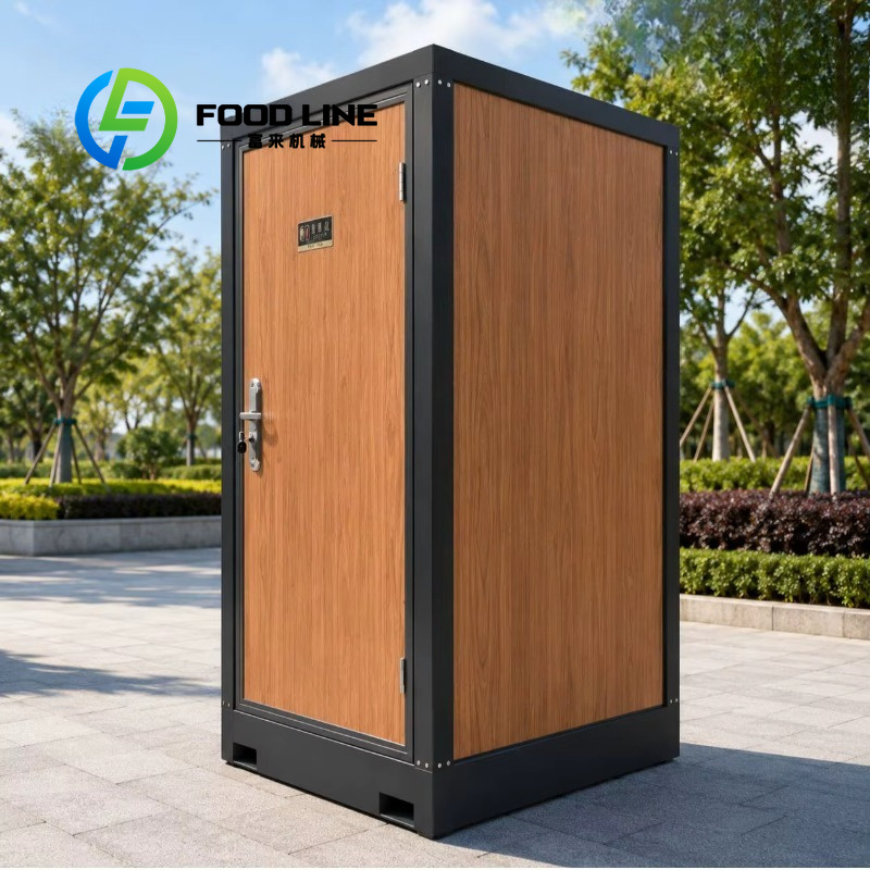 Portable Toilet Cabin Space‑Ef - Outdoor Camping Venues 评论和价格