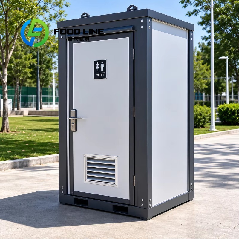 Portable Toilet Cabin Space‑Ef - Outdoor Camping Venues 评论和价格