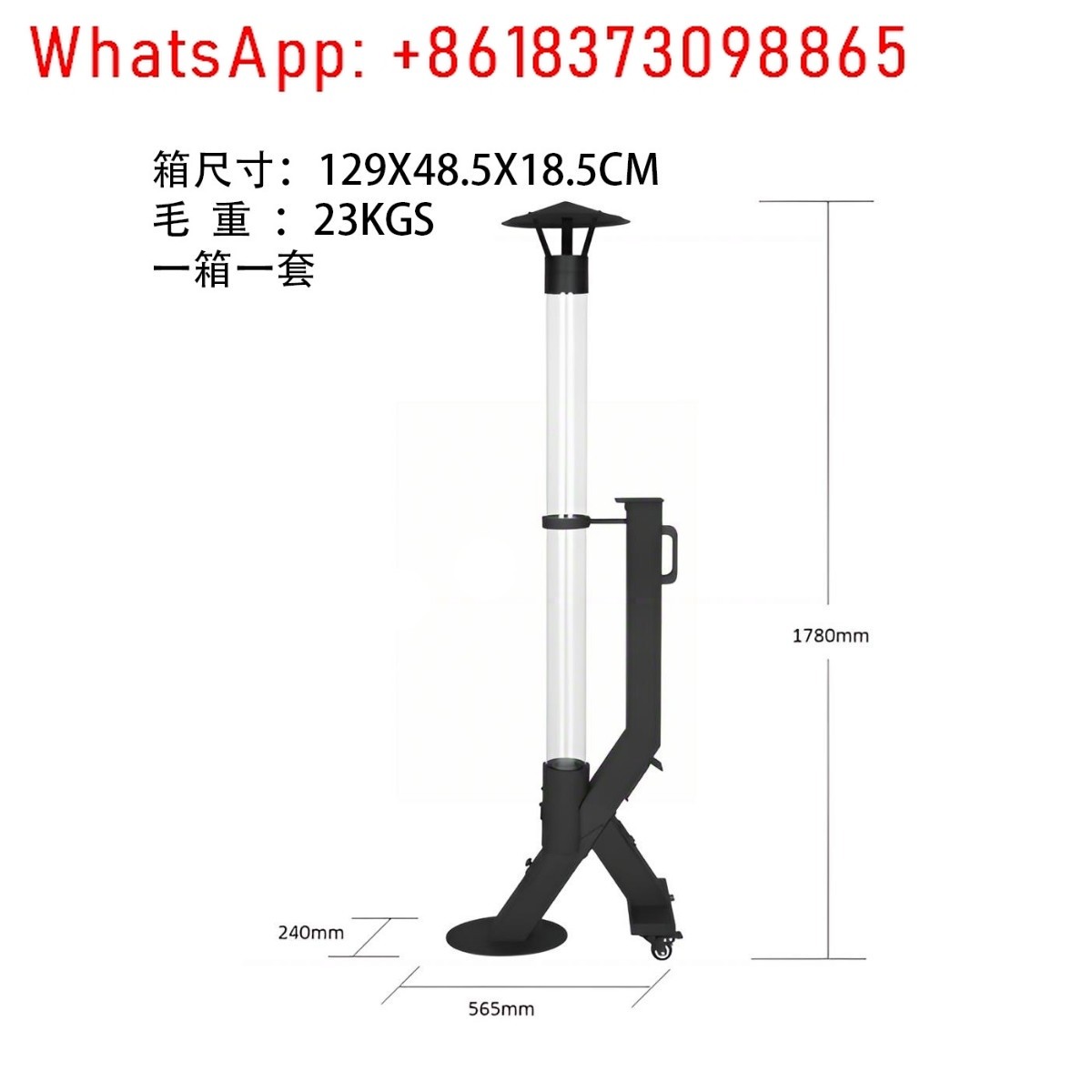 1pcs Vertical wood-burning cou - Outdoor Camping Wood Burning Stove 评论和价格