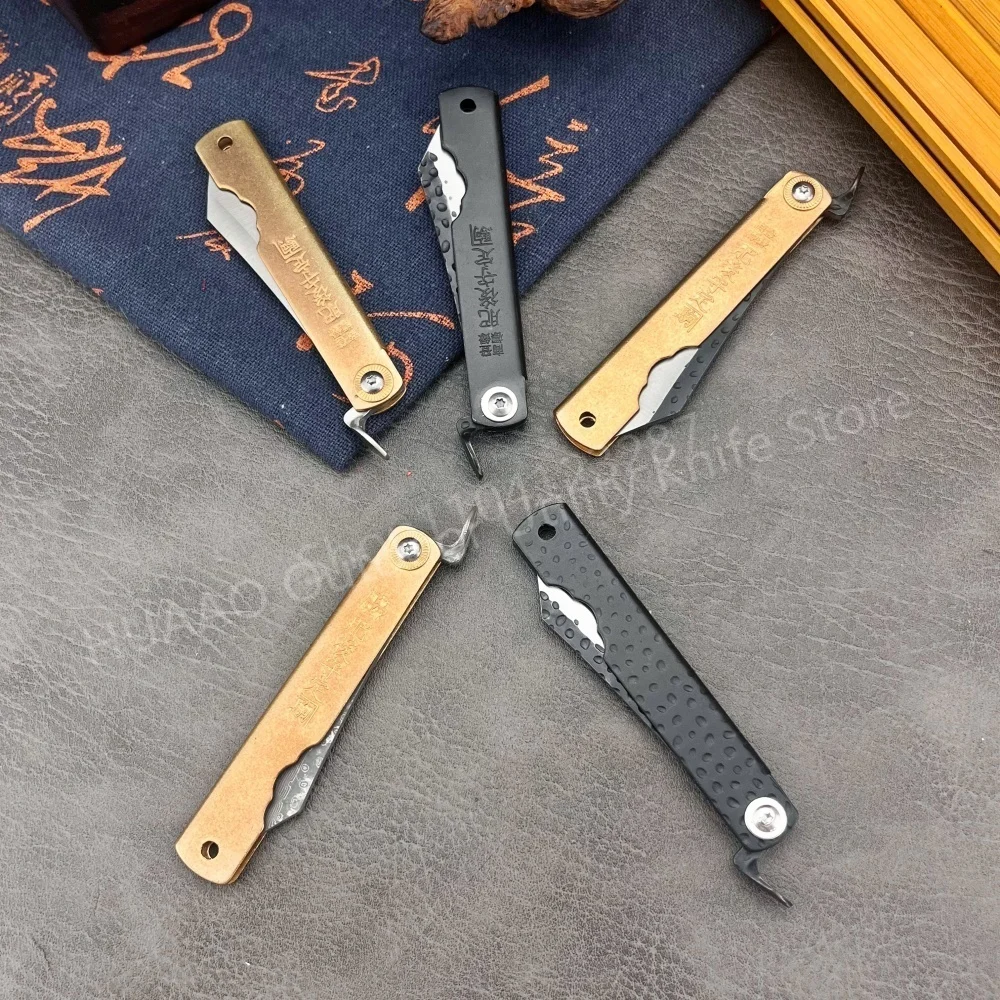 Small Higonokami Japanese Fold - Japanese Outdoor Camping 评论和价格