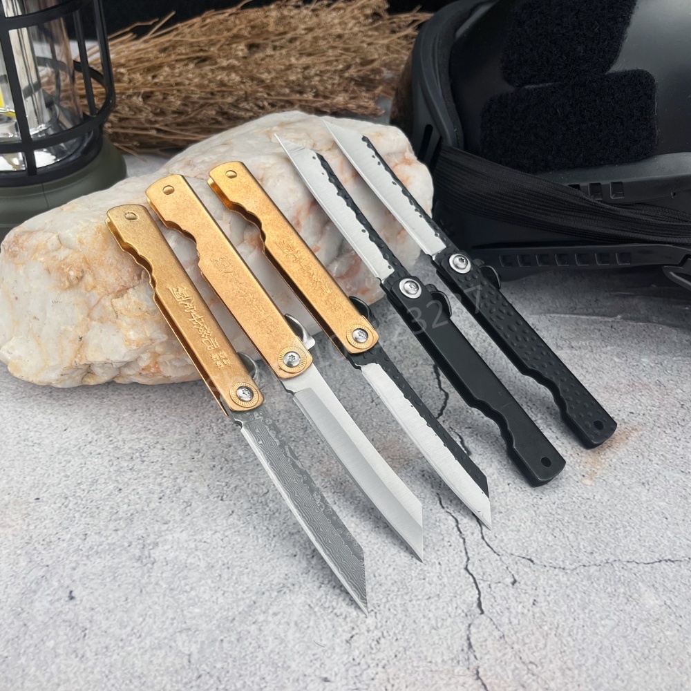 Small Higonokami Japanese Fold - Japanese Outdoor Camping 评论和价格