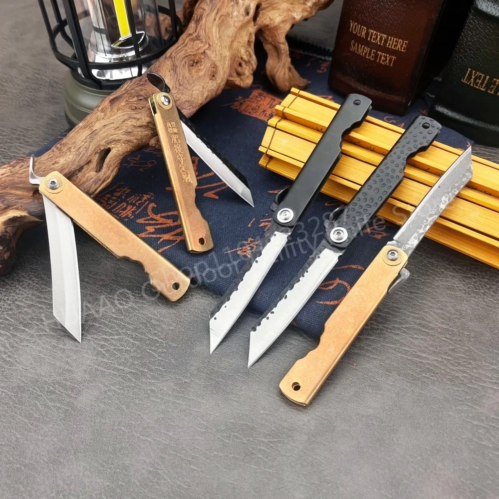 Small Higonokami Japanese Fold - Japanese Outdoor Camping 评论和价格