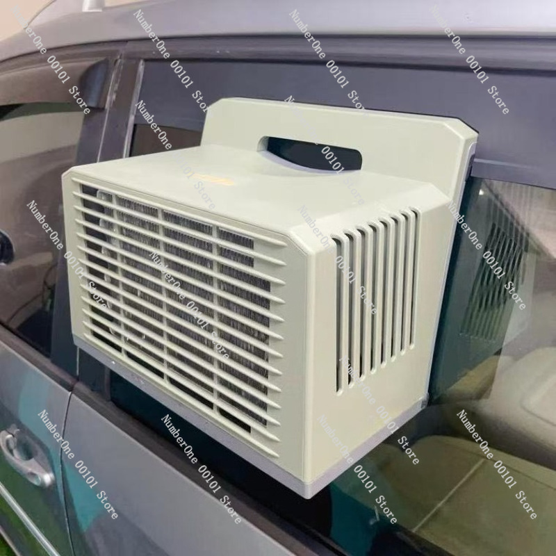DC Inverter Mobile Window Air  - Outdoor Camping Air Conditioner 评论和价格
