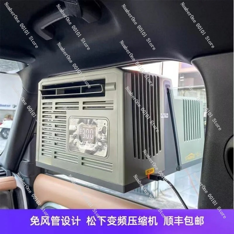 DC Inverter Mobile Window Air  - Outdoor Camping Air Conditioner 评论和价格