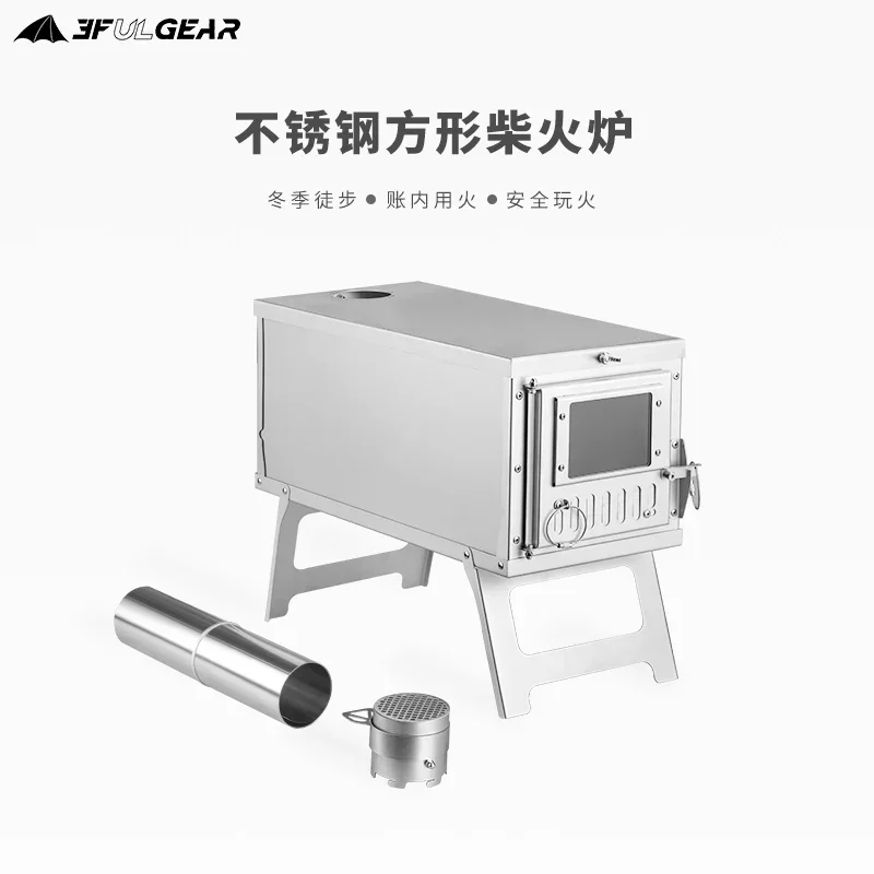 Camping Tent Stove with Chimne - Outdoor Camping Wood Burning Stove 评论和价格
