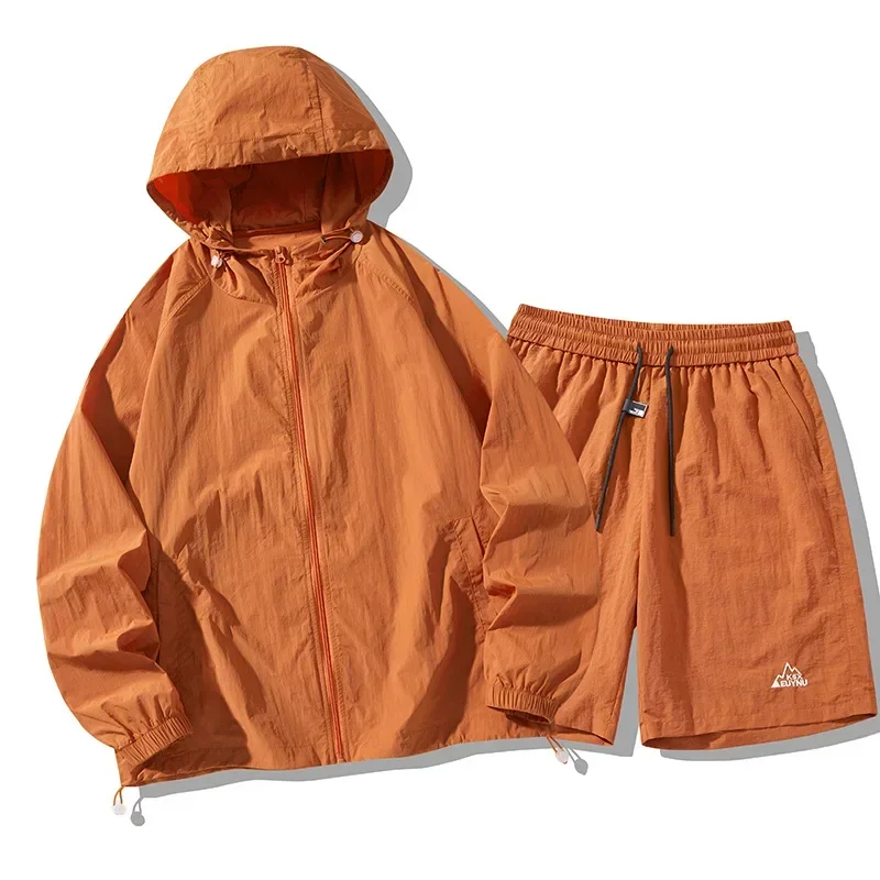 Ice Silk Outdoor Sun Protectio - Outdoor Camping Set 评论和价格